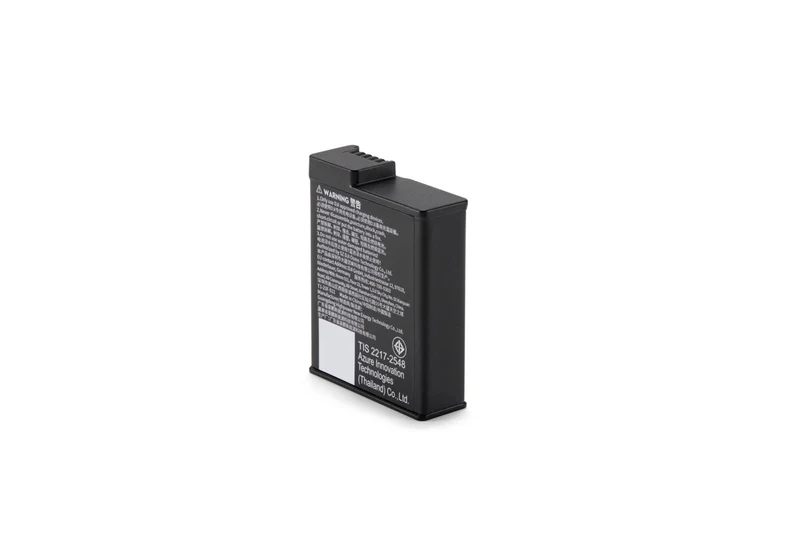Osmo Extreme Battery Plus (2150 mAh)