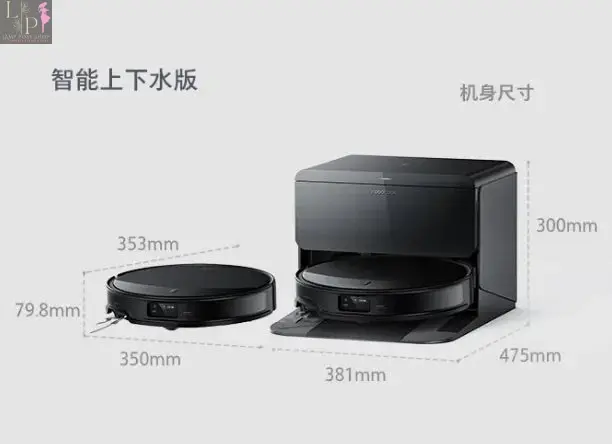 Robot Vacuum for Tile Floors Suction & Mopping