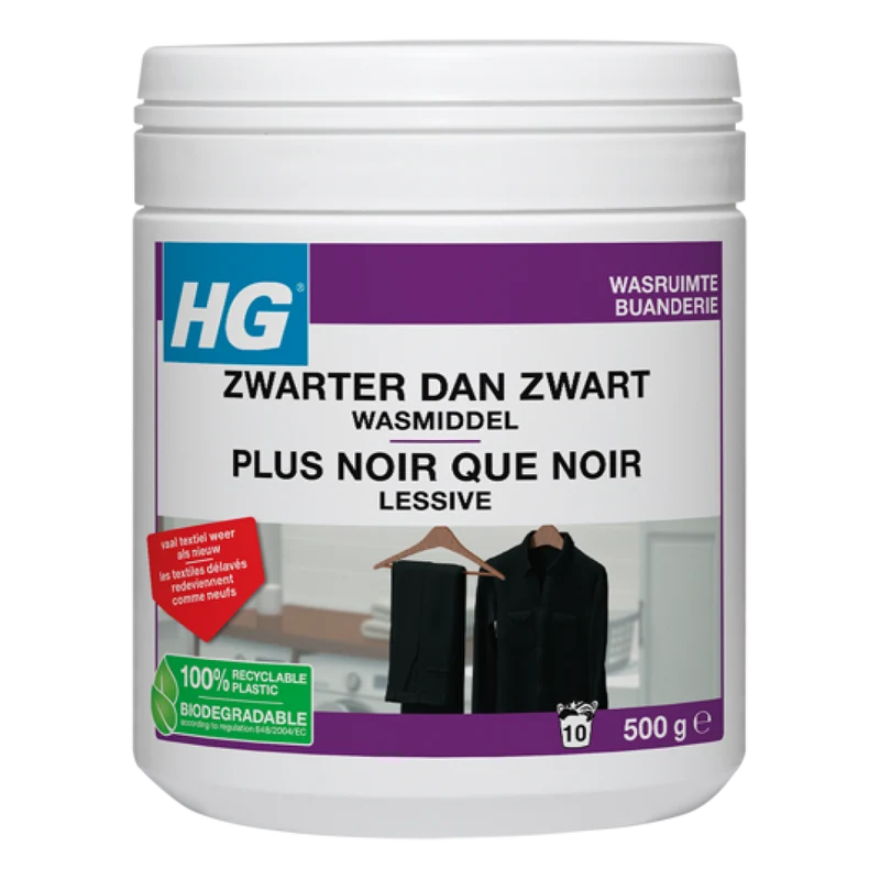 HG blacker than black special detergent for dark wash - 500 g