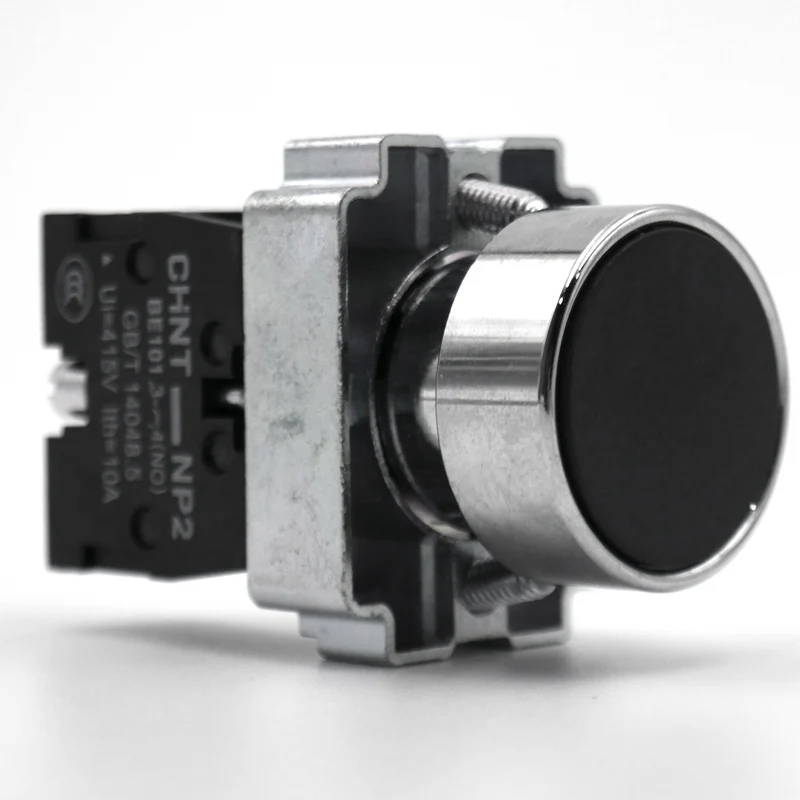 Black Reset Switch