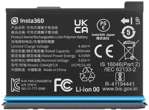 Outlet - Insta360 X3 Battery