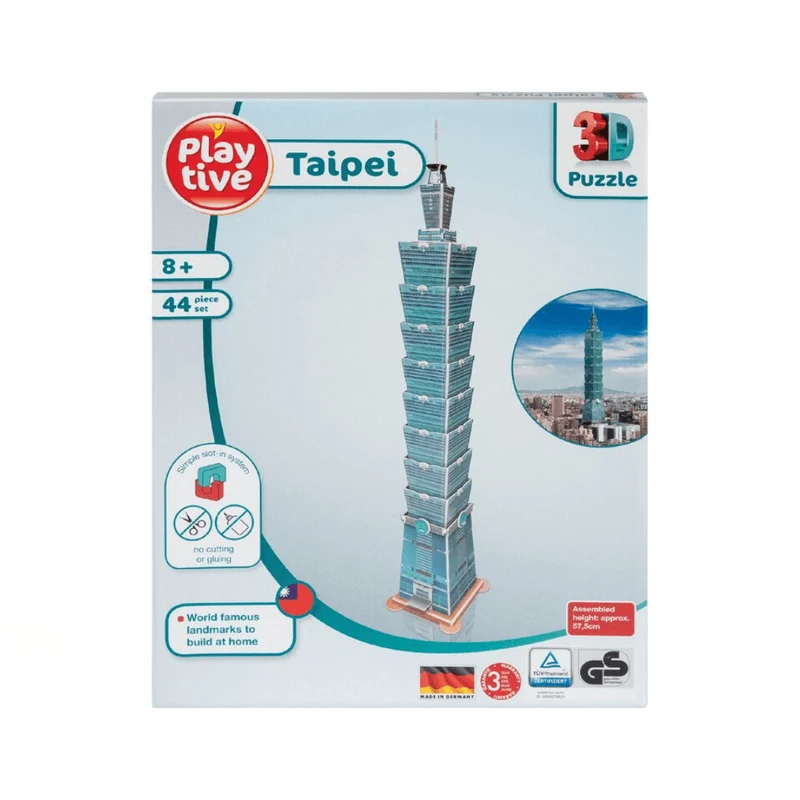 PLAYTIVE 3D PUZZLE – FAMOUS BUILDINGS 44 PIECES